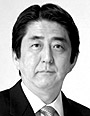 安倍 晋三