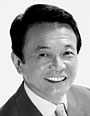 麻生 太郎