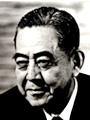 佐藤 栄作