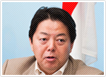 林芳正SC財務大臣に聞く  本格的な保守政権つくり危機克服