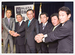 谷垣自民党の新執行部
