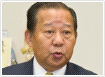 二階俊博国土強靱化総合調査会会長に聞く<br />災害に強い国土づくり　自信を持って必要性訴える