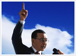自由民主党の基本姿勢（谷垣ドクトリン）