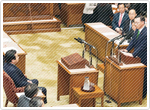 党首討論 「消費税は、国会の場で堂々と議論するのが先」 <br />&ldquo;自民党が審議拒否&rdquo;発言に 谷垣総裁『無礼千万！』