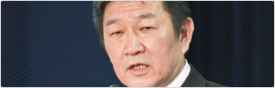 シリーズ「自民党の政策」