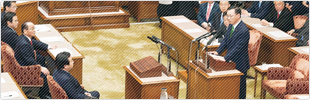 党首討論 「消費税は、国会の場で堂々と議論するのが先」 <br />&ldquo;自民党が審議拒否&rdquo;発言に 谷垣総裁『無礼千万！』