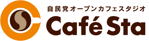動画チャンネル Café Sta