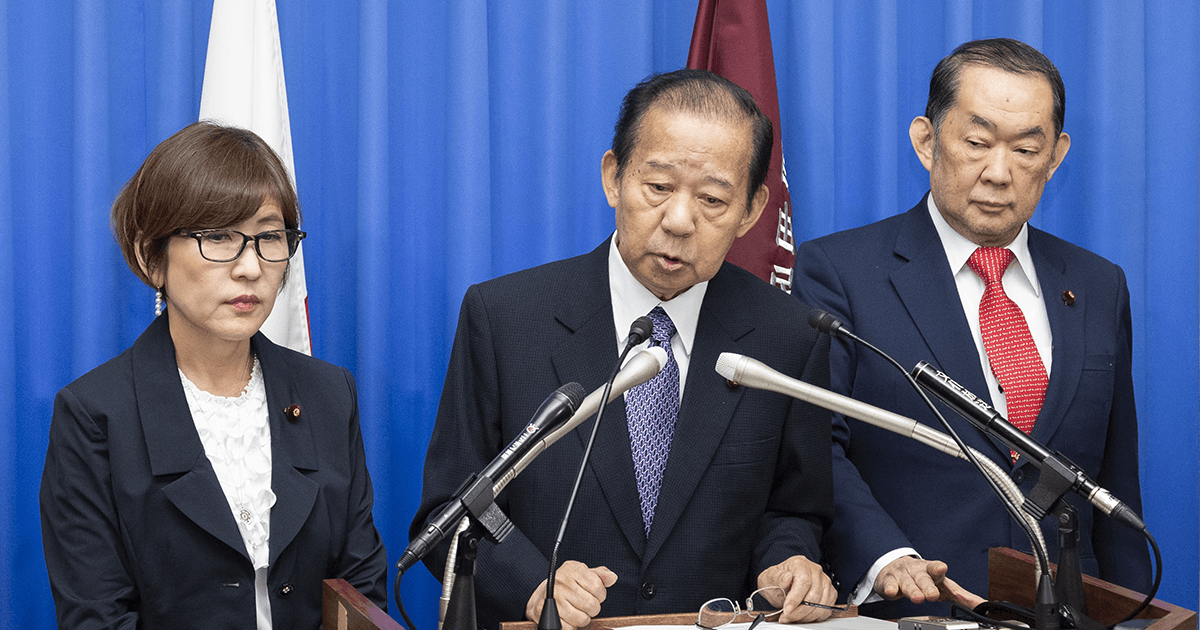 二階幹事長