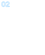 02 休みがあったら勉強したい！？