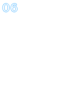 06 これからの景気はどうなる？