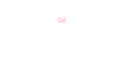 06 これからの景気はどうなる？