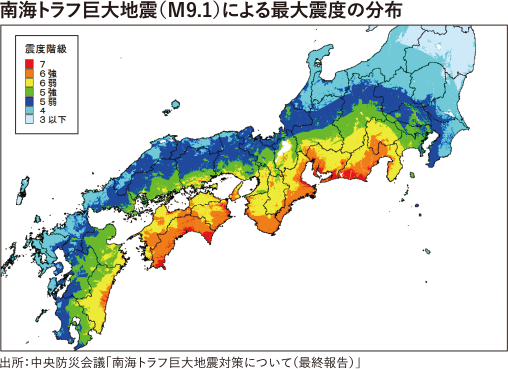 南海トラフ巨大地震（M9.1）による最大震度の分布