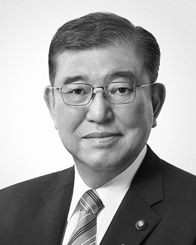 石破 茂