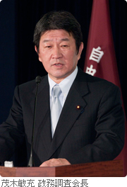 「新生日本」への道筋示す 「わが党の政策ビジョンと平成２４年度予算」を発表