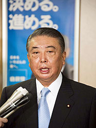 菅総理が在日韓国人から献金　大島副総裁が説明責任求める