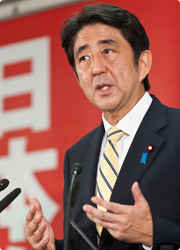 安倍晋三総裁