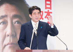 安倍総裁が公約を発表 生まれ変わった自民党の姿を示す