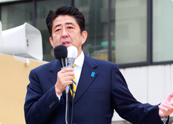 第46回衆院総選挙公示 安倍総裁 福島市で第一声
