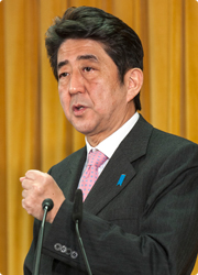 安倍晋三総裁