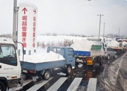 除排雪費用など豪雪被害への速やかな措置を平成24年度豪雪災害対策本部