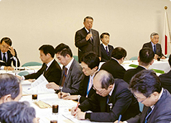 監視・監督体制の強化を 党東日本大震災復興加速化本部