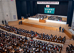 北方領土返還要求全国大会 安倍晋三総理「強い意志を持って交渉する」