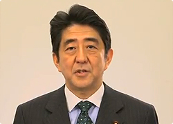 東日本大震災から2年　3.11をむかえて ～安倍総理のメッセージ～