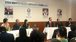 5人のオリンピアン招き政策セミナー「２０２０年東京オリンピック・パラリンピックを実現しよう」を開催