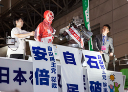 「ニコニコ超会議2」『超自民党』ブースへのご来場ありがとうございました。