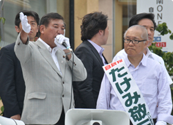 石破幹事長　東京から後半戦入りの訴え