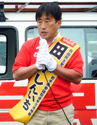 参院選ルポ(岩手) 田中しんいち候補 岩手を取り戻す