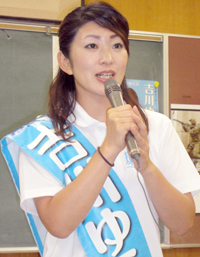 参院選ルポ（三重） 吉川ゆうみ候補　初の女性議席を