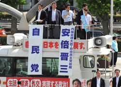 安倍総裁 景気が回り始める入り口 負けるわけにはいかない