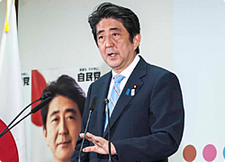 安倍晋三総裁