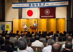 「復興基本法の成立をめどに辞任を」 谷垣総裁 熊本県連政治セミナー