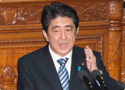 成長戦略の実行に強い決意 安倍総理所信表明