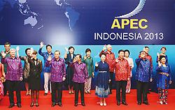 APEC首脳会議が開催される