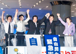「日本を元気にする国民運動」実施本部が街頭演説スタート（東京・有楽町）