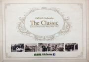 卓上カレンダー「The Classic」