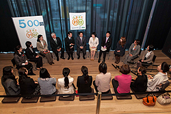 東京・浅草で500回目の「ふるさと対話集会」を開催