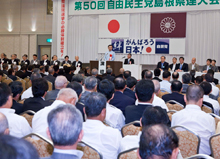 「菅内閣では復興どころか当たり前の復旧すら進まない」 谷垣禎一総裁