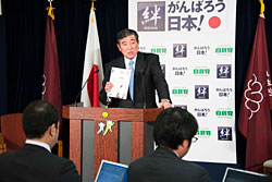 東日本巨大地震・津波の発生を受け、統一地方選の公約を修正 