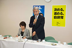原発事故による福島県たばこ作農家への補償を たばこ特別委員会 