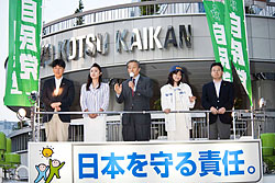 復旧復興へ　国会閉会阻止を　参院自民党が東京・有楽町で街頭演説