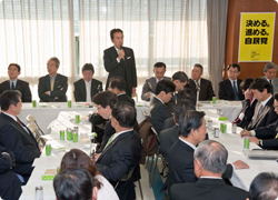 全議員・選挙区支部長懇談会 全議員・選挙区支部長懇談会