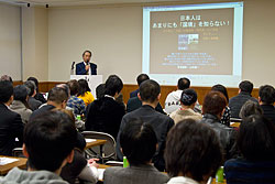 わが党の政策や民主党政権の危険性について真剣に議論政務調査会が「政策ワークショップ」を開催