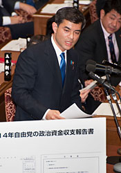 柴山昌彦議員が旧自由党1５億円問題で藤井官房副長官を追及　衆院予算委員会