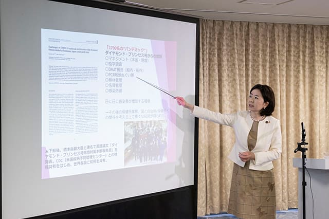 自見はなこ 中央政治大学院副学院長による「ネットDeマイ(出前)講座」を開催しました