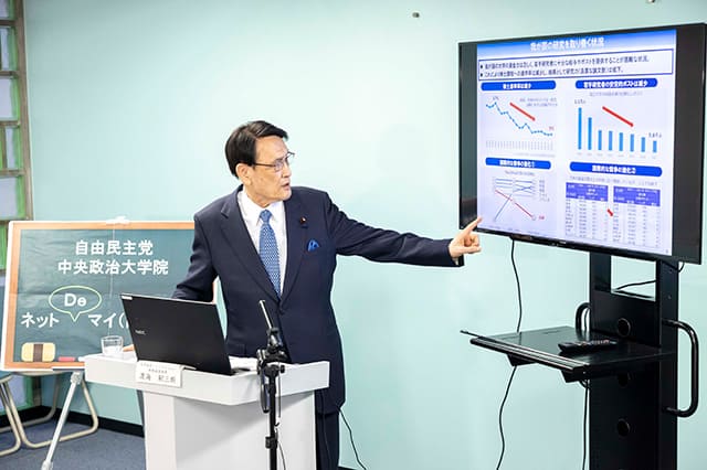 渡海紀三朗 科学技術・イノベーション戦略調査会長による「ネットDeマイ（出前）講座」を開催しました