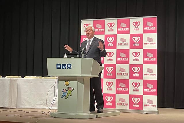 中谷 元 中央政治大学院学院長による「ネットDeマイ(出前)講座」